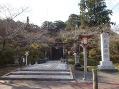 旅館街から少し離れた所にある、武雄神社。