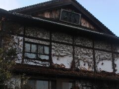吉野山

『さこや』創業270年、吉野山で最も古い伝統と由緒を誇る旅館