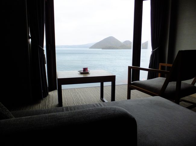 翌朝。レイクビュー！<br />初めてみる洞爺湖です。