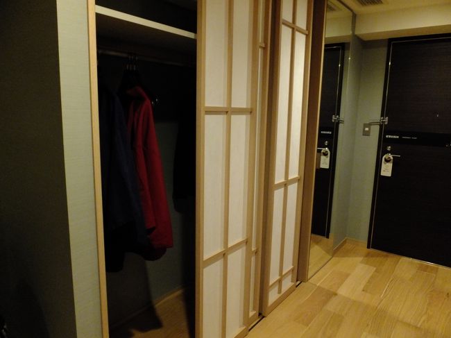 クロークも広め、館内着は浴衣も作務衣もスタンバイ♪浴衣って苦手なのでうれしいです。