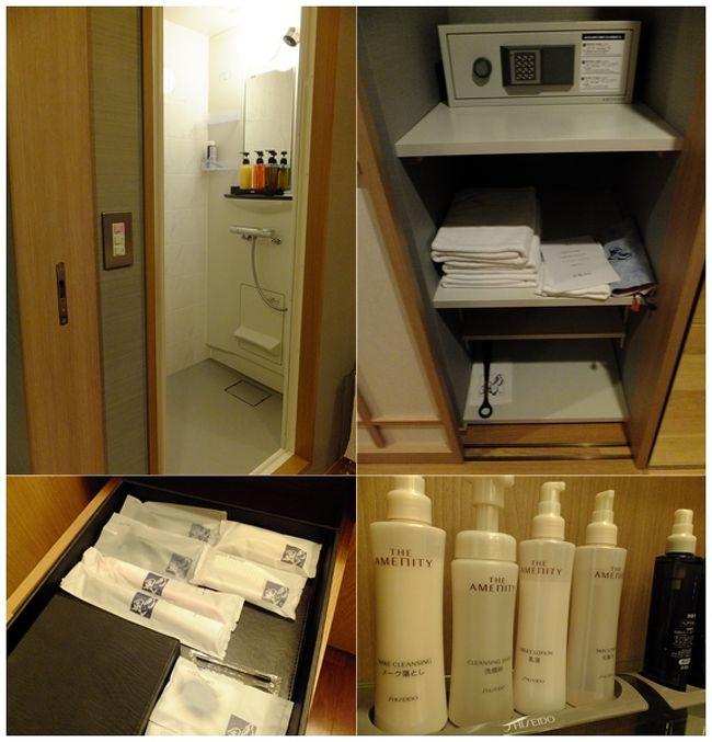 お部屋にはシャワーブースのみ。温泉が充実しているので問題なし。アメニティもそろってます。