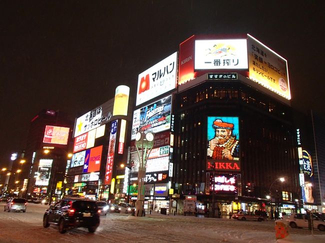 このニッカの広告<br />生で見てみたかったので<br />大感激！<br /><br />雪の中お店を探します。