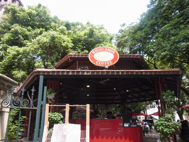 友人おすすめの、雰囲気のいいハイランドコーヒーで一休み