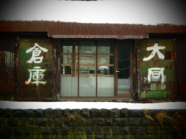 運河に着きました〜