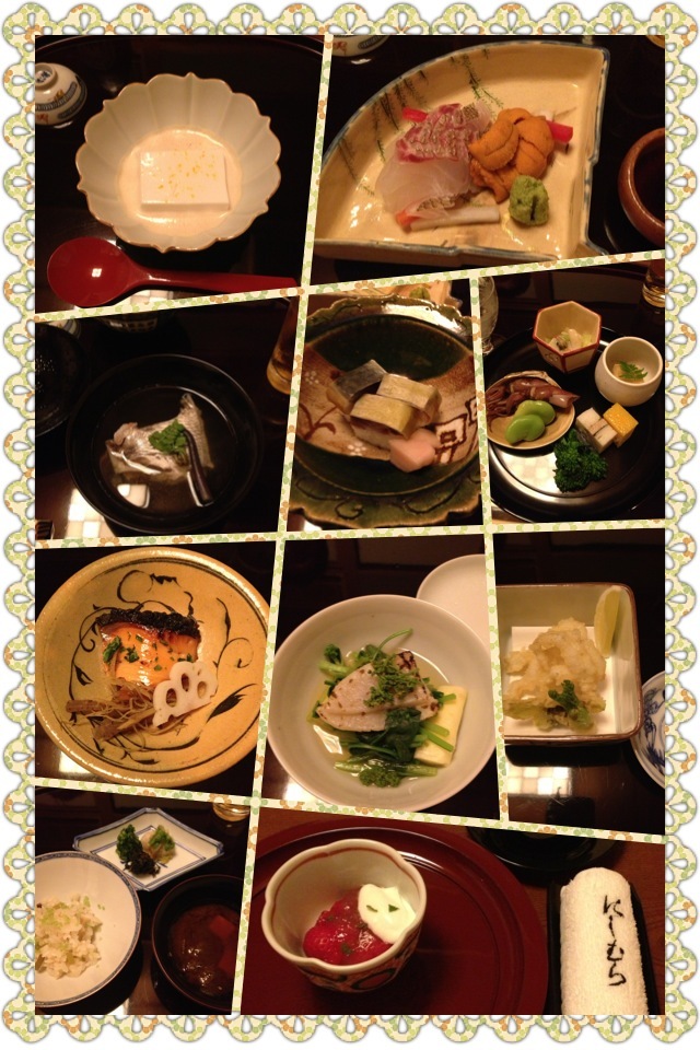 京の食べある記 13 京都の旅行記 ブログ By Pacorinさん フォートラベル