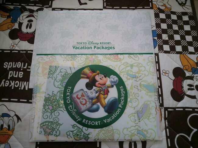 東京ディズニーリゾート バケーションパッケージで行く30周年のクリスマスイベント 東京ディズニーシー ホテルミラコスタ宿泊ｐａｒｔ1 東京ディズニーリゾート 千葉県 の旅行記 ブログ By レッドウイングさん フォートラベル