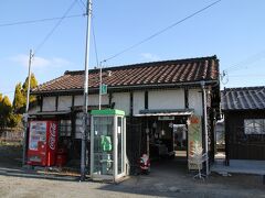 長駅、ここの駅ではボランティア駅長さんやネイティブの先生による英会話教室が開かれているそうです。
この駅も今回、登録有形文化財に指定されるそうです。