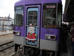 終点、北条町駅に到着しました。