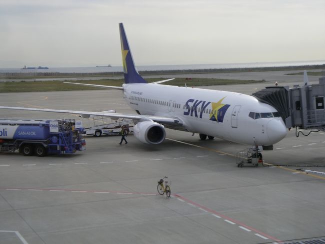 搭乗するのは、こちらです。<br />折り畳み自転車を預けると、1500円の追加料金を要求されました。<br /><br />石垣島での全走行距離：102.62Km、実走行時間：5時間22分22秒