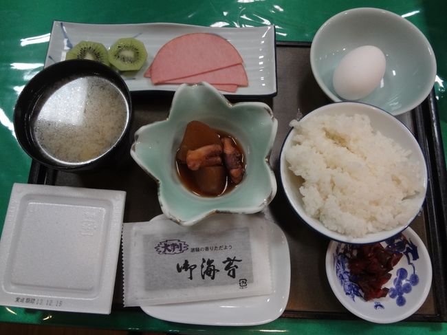 深谷宿再び 脇本陣だったきんとう旅館に2泊 深谷 寄居 埼玉県 の旅行記 ブログ By 三毛猫美花さん フォートラベル 深谷宿再び 脇本陣だったきんとう旅館に2泊 深谷 寄居 埼玉県 の旅行記 ブログ By 三毛猫美花さん フォートラベル