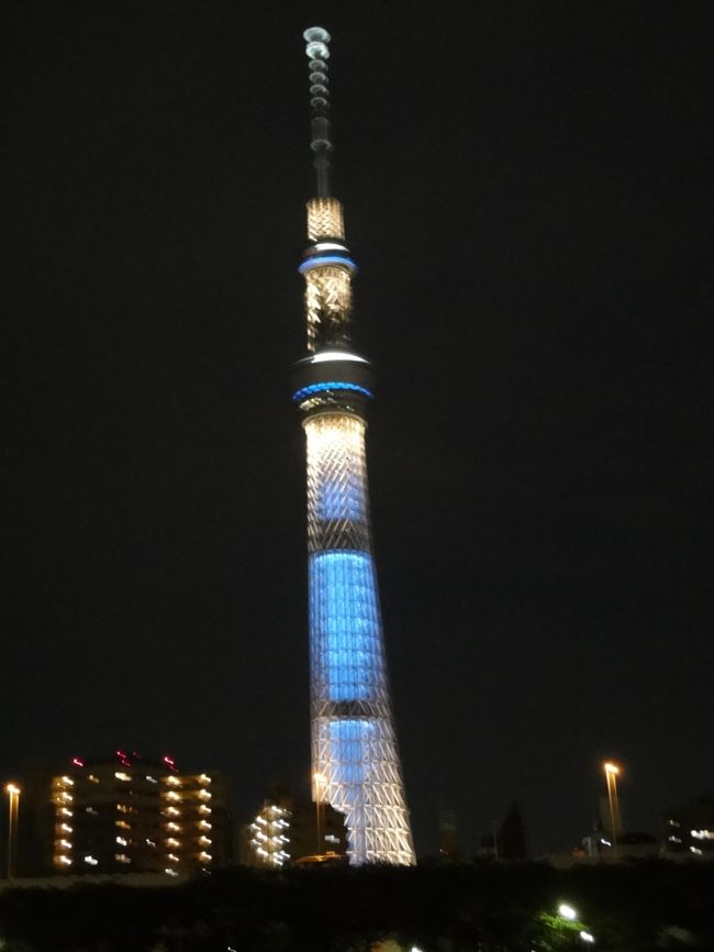 こちらもお勧めですよ！