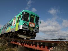 北条鉄道　フラワ2000形車両