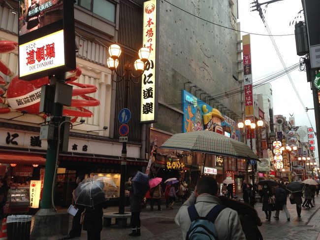 ぶらぶら・・<br /><br />観光客が多いです