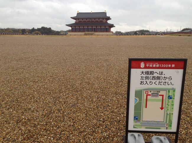 雨で誰もいませーんｗ