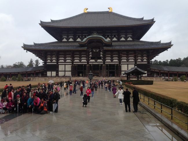 東大寺着　<br /><br />中国人　韓国人　タイ人　そして私っ<br /><br />アジア人ばかりでございます・・