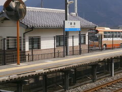 鶴居の駅で情報を拾ったので　次の駅にも寄って見ましょう
新野駅です