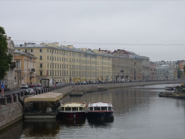 謎の国の謎の街』サンクトペテルブルク(ロシア)の旅行記・ブログ 謎の国の謎の街』サンクトペテルブルク(ロシア)の旅行記・ブログ