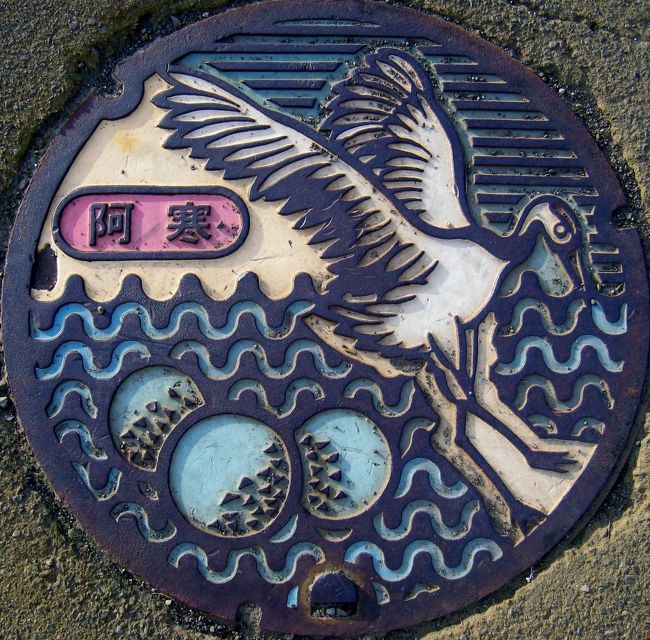 北海道阿寒湖：丹頂鶴