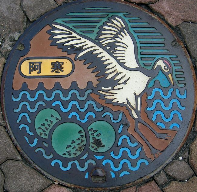 北海道阿寒湖：丹頂鶴