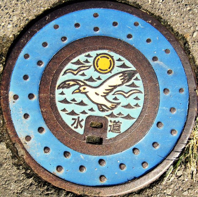 秋田能代：かもめ