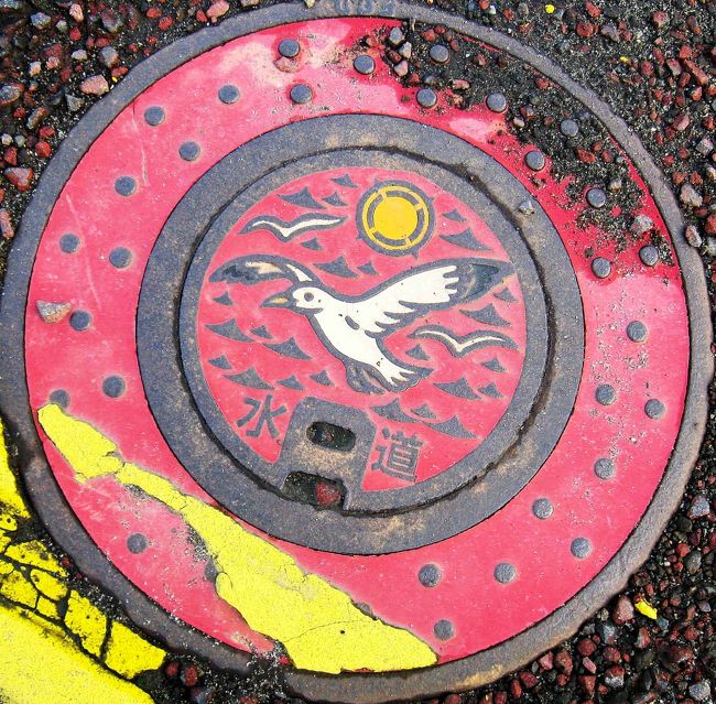 秋田能代：かもめ