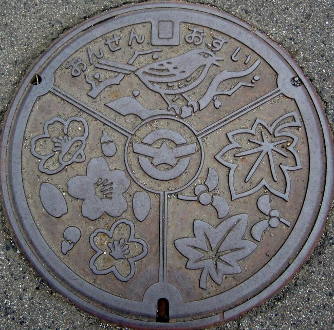 兵庫湯村：この鳥なんの鳥？