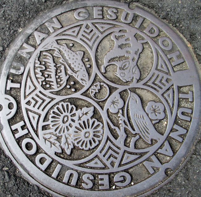 新潟津南：うぐいす