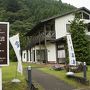 かんぽの宿赤穂　万葉の岬  雪彦温泉へも立ち寄りつつ