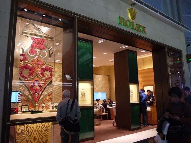 お店もなんだかちょっとお正月。