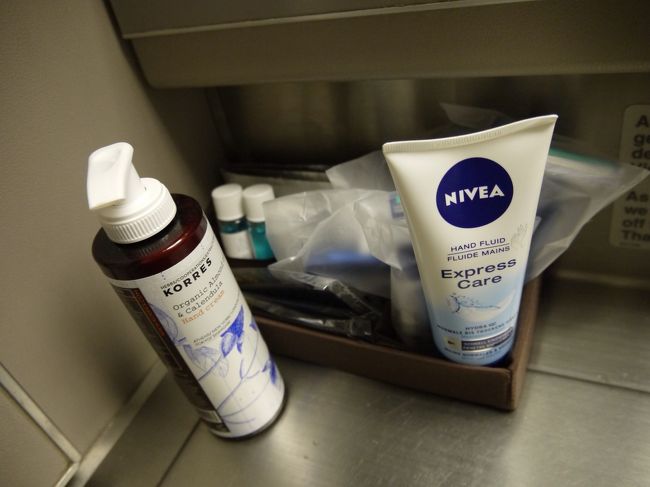 お手洗いはこんなアメニティーがあった。