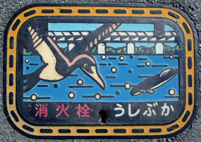 熊本天草牛深：牛深港