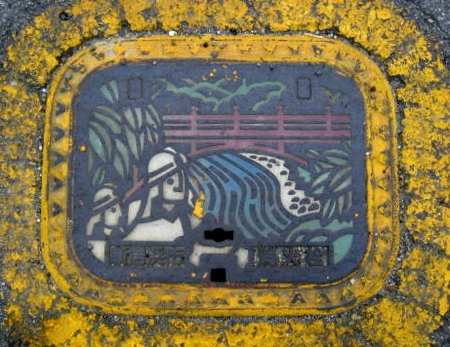 愛媛新居浜：消防士