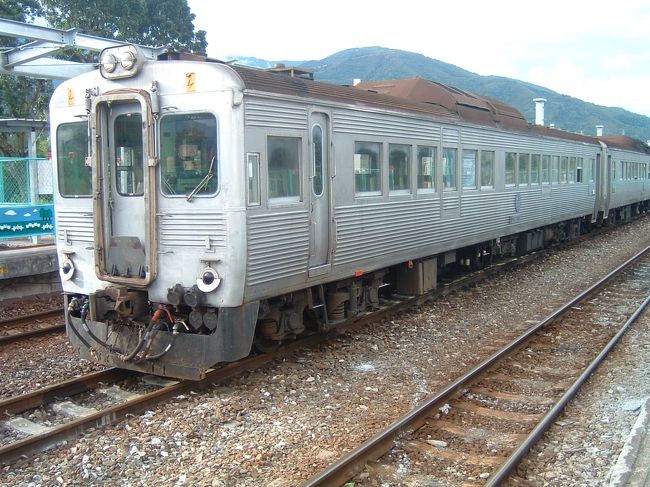 台湾鉄道旅行~昭和の雰囲気残す 日本製 旧型車両(南廻線 旧型客車・花東線 DR2700)の旅