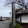 日本の旅　関西を歩く　兵庫県篠山市篠山市立歴史美術館（ささやましりつれきしびじゅつかん）、王地山公園ささやま荘、尊宝寺周辺