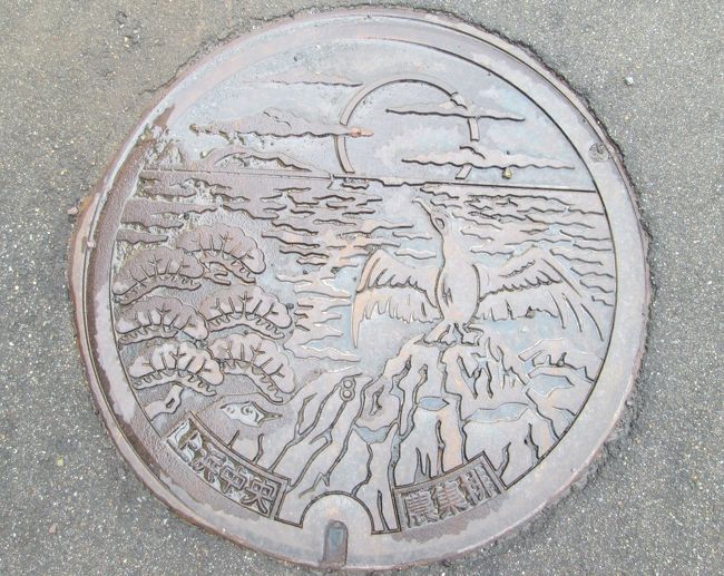 新潟上浜中央：海鵜