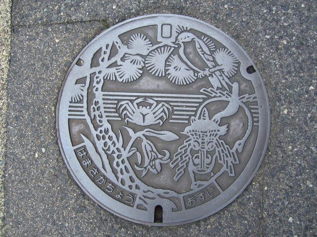 兵庫浜坂：この鳥なんの鳥？