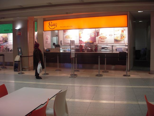 しょうがないので今日もエルコルテイングレスのロジャダスソパスへ。