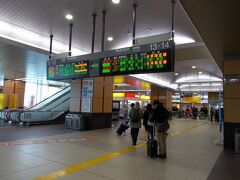 東京から新幹線。
初めての新青森駅に到着します。