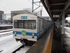 弘前駅で、弘南鉄道に乗り換えます。