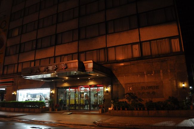 　この日も雨が降っています。