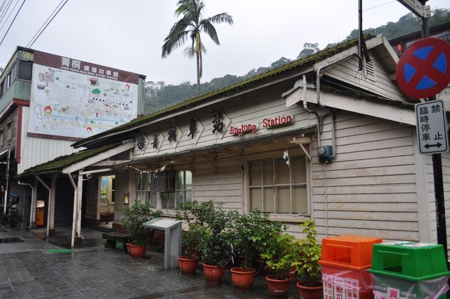 　ずいぶん歴史を感じさせる駅舎です。