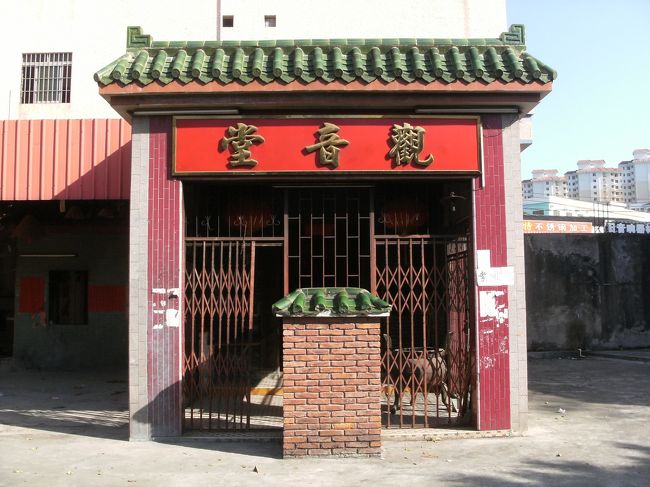 この一帯は広場になってて その一角に観音堂がある。