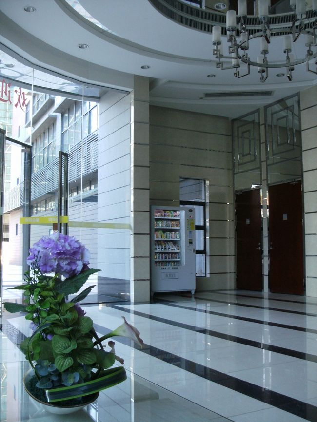 午前１１：５８． 我想退房<br /><br />チェックアウト完了。