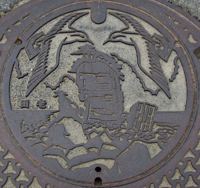 岩手田老：かもめ