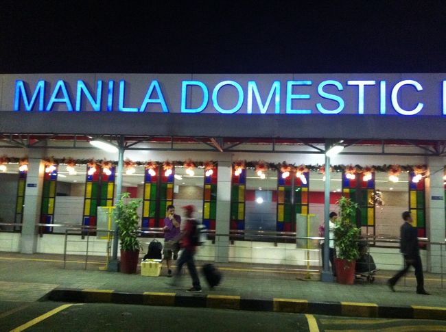 国内空港に来て、そこから、エアーアジアでカリボへ向かいます。