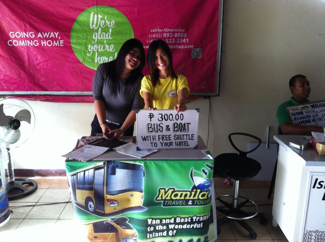 次は、バスでカティクランへ行きます。チケットを購入しました。