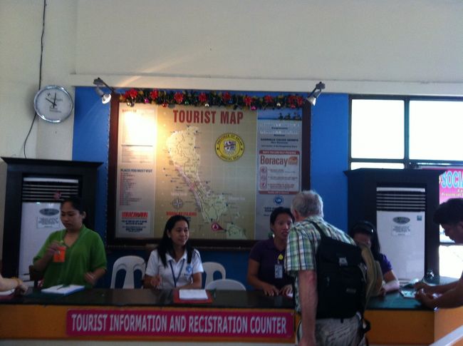 約２時間で、カティクランに到着。