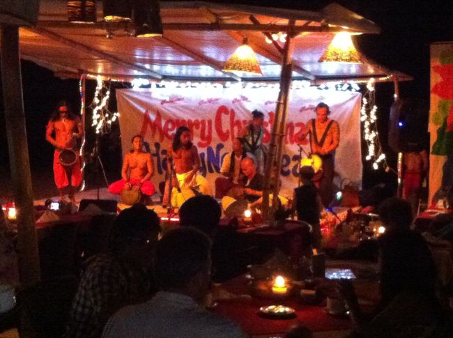 たのしいそう。