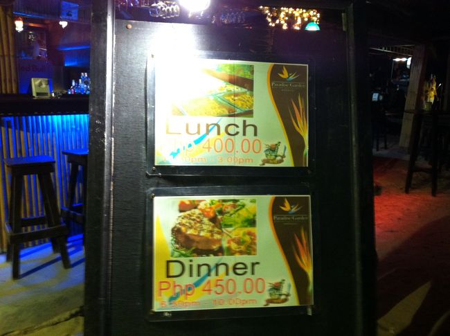 またも夜は、ビュッフェです。