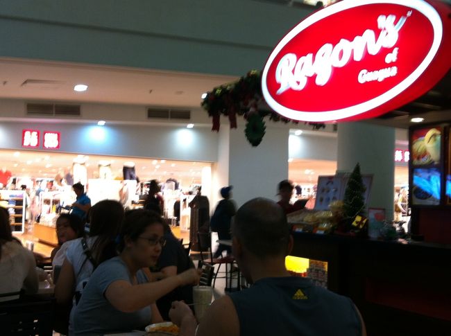 ハロハロを食べないといけません。ハロハロを食べたいとインフォメーションのお姉さんに聞いたら、ラゾング(１F)とチャオキング(４F)が最高だと言っていました。まずは、ラゾングへ<br />